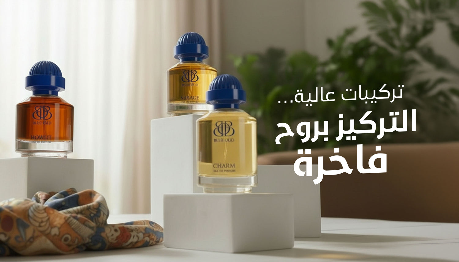 BLUEOUD