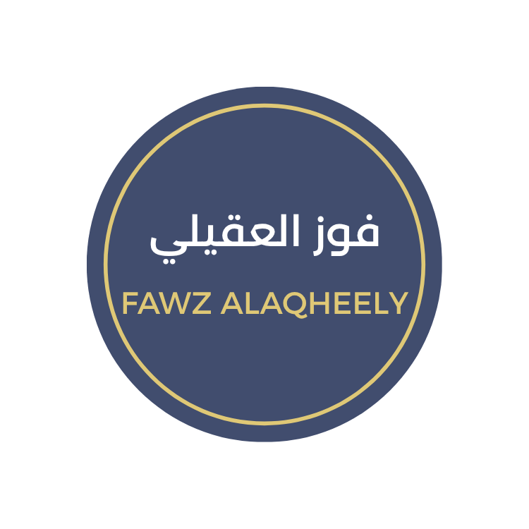 Fawz Al-Aqheely