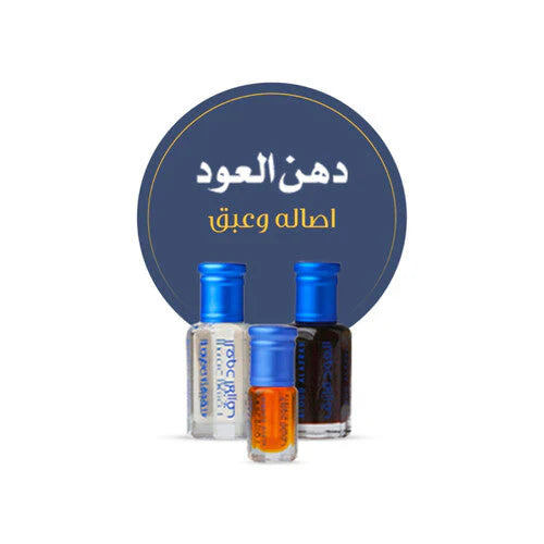 OUD OIL